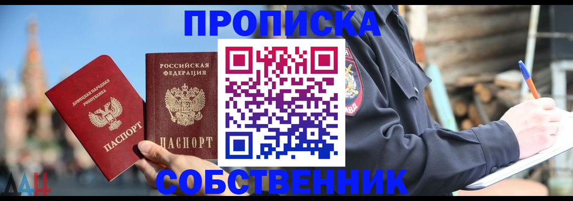 регистрация для гимназии в Мантурово