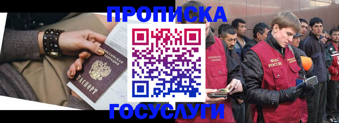 форма 3 в Мантурово